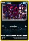 Hoopa