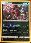 Hoopa