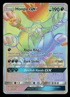 Hoopa GX