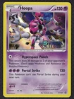 Volcanion