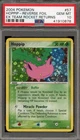 Hoppip