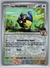 Hop's Rookidee