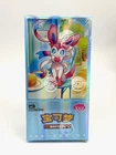 Booster Box