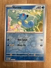 Horsea