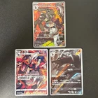 Mega Houndoom EX