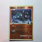 Houndoom G