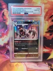 Houndoom
