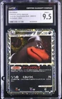 Houndoom