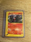 Houndour