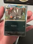 Houndour