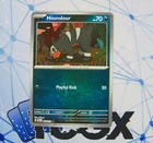 Houndour