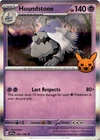 Houndstone