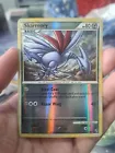 Skarmory