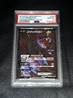 Hydreigon EX