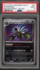 Hydreigon