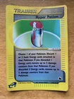 Hyper Potion