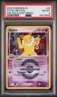 Hypno