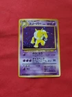 Hypno