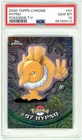 Hypno