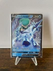 Ice Rider Calyrex V