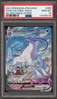 Ice Rider Calyrex VMAX