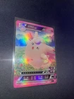 Clefable
