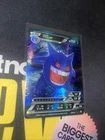 Gengar V