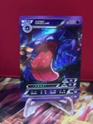 Haunter