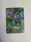 Ivysaur