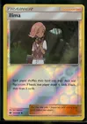 Ilima