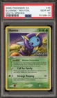 Illumise