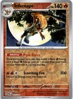 Infernape