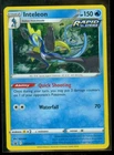 Seel