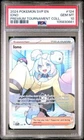 Iono