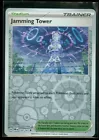 Tower of Darkness