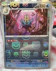 Omastar