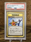 Moltres EX 