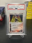 Houndoom