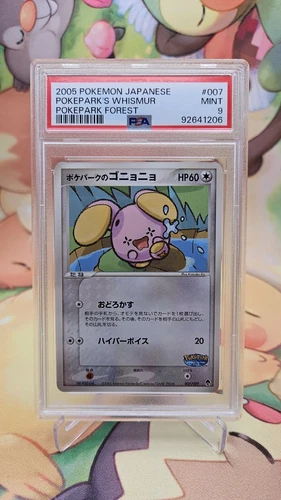 Whismur