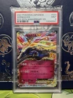 Xerneas EX