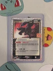 Vaporeon Gold Star 