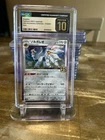 Solgaleo