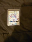 Alolan Ninetales GX