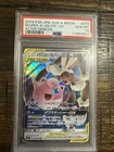 Oricorio GX