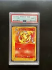 Arcanine