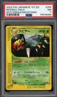 Beedrill