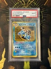 Lapras