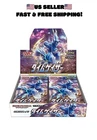 Booster Box