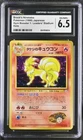 Ninetales