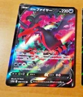 Galarian Moltres V